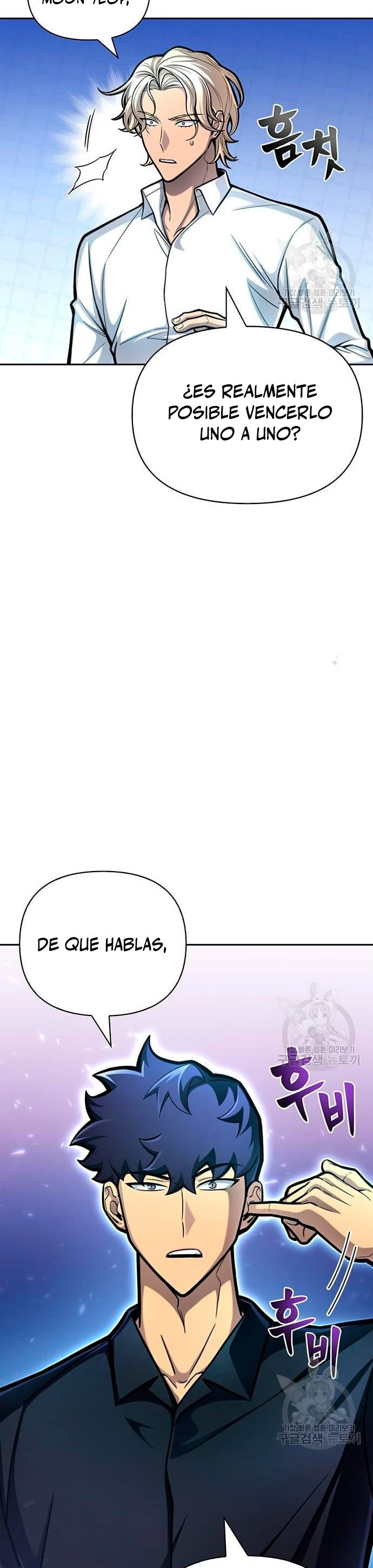 Campo de Batalla Super Humano > Capitulo 29 > Page 281